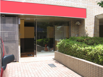 板橋区生命保険サロン　ライフサロン板橋店